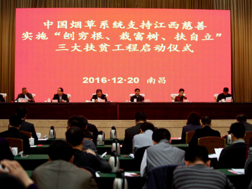 图片22.png 图片22.png